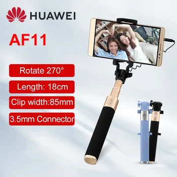 Селфи-стик Huawei AF11 3,5 мм Жак Статив Селфи-Стик със Завъртане на 270 ° Притежателя Поставка за телефон ISO Android Дължина 18 см