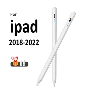 За iPad Молив с отклонение на дланта за Apple Pencil 2 1 iPad Air 5 2022-2018 за Apple Pen Стилус Магнитна адсорбция