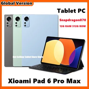 Оригиналната Глобалната версия Pad 6 Pro Сензорен таблет Android 12 2023 10000 ма Таблети PC Snapdragon 870 4G/5G Двойна WiFi С клавиатура