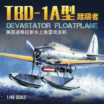Great Wall L4812 хоби модел за сглобяване на самолета комплект TBD-1A-Разрушител тип thunder machine вид на вода 1/48 мащаб DIY