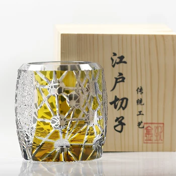 Оцветен ръчно рязане в Японски Стил с шарките на златни Звездички от прозрачно Стъкло за Уиски с подарък кутия