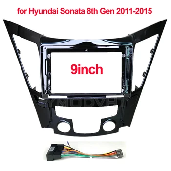 9-инчов автомобилен радиоприемник за Hyundai Sonata 8-то поколение 2011-2013 2014 2015 DVD Стерео панел за Настройка на обхвата на арматурното табло Комплект гарнитури