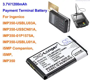 Батерията на пос-терминал OrangeYu 1200 ма за Ingenico iSMP, iMP350, IMP350-USBLU03A, IMP350-USSCN01A, iMP350-01P1575A, USBLU01A