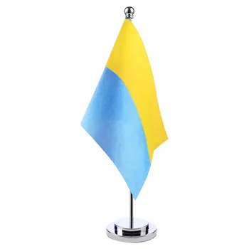 настолен Флаг 14x21 см, Украински Флаг с Титуляра, Двустранен печат от полиестер, Националните флагове на Украйна, Декоративен настолен Банер