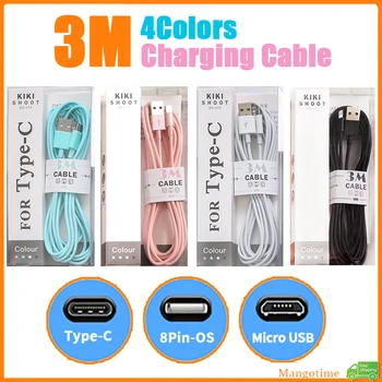 【Бърза доставка】 4 Цвята, кабел за бързо зарядно устройство, USB с Дължина 3 m, Съвместим с Micro USB/iPhone/Type C, Кабел за зарядно за телефон, кабел за предаване на данни