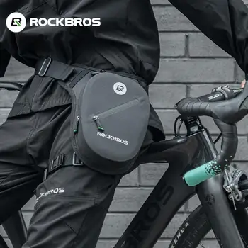 Rockbros водоустойчив чантата си за езда, мотоциклетни крака, и кон, наклон на рамото, моторизованная бригада, мъжки нагрудная чанта за екипировка, AS-081