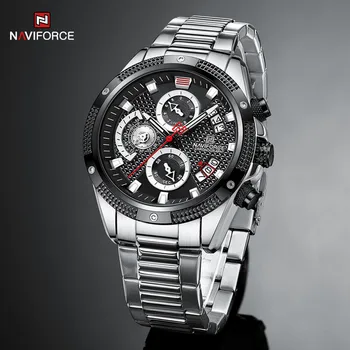 Часовници NAVIFORCE, мъжки ежедневни модни оригинални водоустойчив мъжки кварцов часовник с каишка от неръждаема стомана, ръчни часовници Relogio Masculino