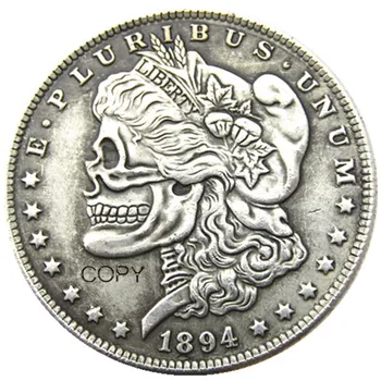 Американски Скитник 1894, P/S/O Морган Долар череп зомби скелет ръчна дърворезба със сребърно покритие копирни монети