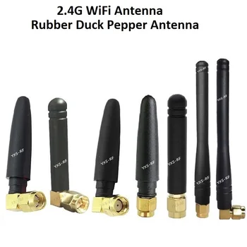 2,5 дБи 2,4 Г Гумена патица L-образна Правоъгълна антена WiFi Антена SMA Мъжки перечная антена за безжичен рутер WiFi Модул Zigbee
