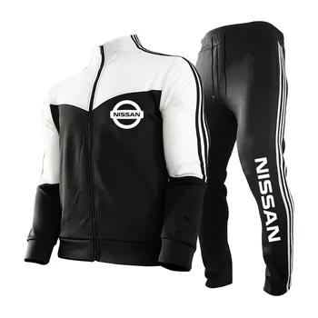 Нов модерен мъжки комплект, в спортен костюм с логото на автомобили Nissan, мъжко яке с цип, панталони, Комплект от 2 теми, висококачествен памучен мъжки яке с