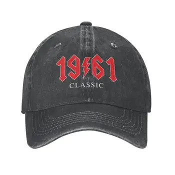 Класически Памук Унисекс, 1961 година на раждане, Забавен е Класически подарък За Рожден Ден, бейзболна шапка За възрастни, Регулируем Шапка за Татко, Дамски Мъжки Защита от Слънцето