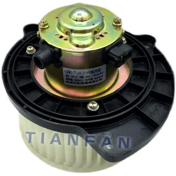 Вентилатор EFI за климатици, мотор нагревател, багер Hitachi ZAX200/210/230/240/250/330-3