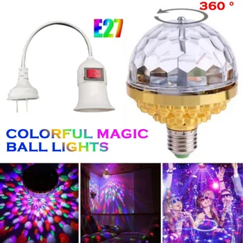 E27 Мини Въртящи Магически Топка, RGB Проекционная лампа, Вечерни, Диско-топка за DJ, Лампа за домашно парти, кабелна телевизия-бар, Сценичното Сватбена Осветление
