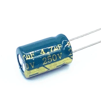 100 бр./лот 250 4,7 icf алуминиеви електролитни кондензатори Размер 8* 12 4,7 icf 20%