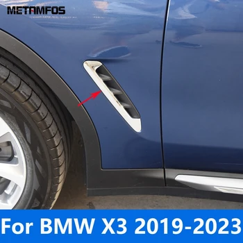 За BMW X3 2019 2020 2021 2022 2023 Хромирана Предна Врата Странично Крило Базова Капак Завърши Декоративна Стикер Аксесоари За Стайлинг на Автомобили