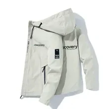 Мъжки тренч-бомбер Discovery с цип, ежедневни работна яке, нова мода пролет-есен яке за активна почивка 2023 година на издаване