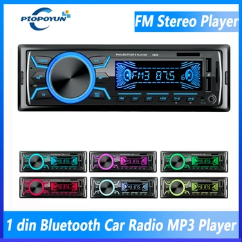Ptopoyun 1din Авто Радио Цифров Bluetooth, MP3 плейър, FM Аудио Стереоприемник Музика Двойна карта USB/ TF карта с вграден вход AUX