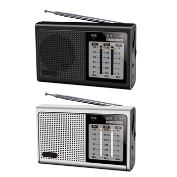 Джобно Полнодиапазонное радио L-31, FM AM SW, Ретро Говорител с плъзгаща антена, устройството е с най-силен сигнал, широкочастотное устройство