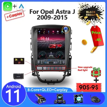Android 11 Автомобилен Радиоприемник За Opel Astra J Vauxhall Buick Verano 2009-2015 Мултимедиен Плейър GPS Навигация Главното устройство 4G