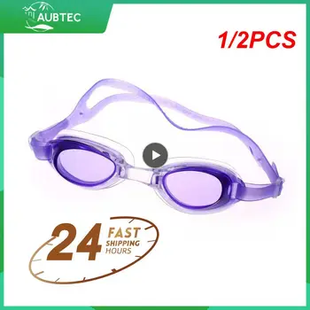 1 / 2 ЕЛЕМЕНТА Професионални фарове за Детски очила за плуване, слънчеви очила с цветни UV-лещи, Очила за гмуркане, магазин за очила за плуване XR-Hot