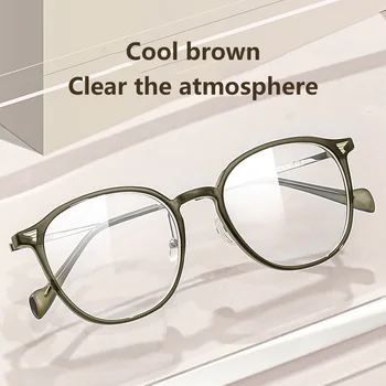 Сверхлегкая Титановая рамки за очила TR90 за късогледство, слънчеви очила в ретро кръгли рамки за очила по рецепта за мъже и жени