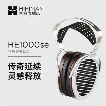 Нови слушалки HIFIMAN HE1000se SUSVARA HE1000 New Edition V2 е с обновена фиксирана бленда