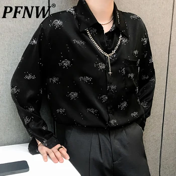 PFNW Есен Нова Мъжка Риза с дълги ръкави, Модни Градинска Дрехи, Универсални Модни Ежедневните Групови Корейски Свободни Топове 28A3697