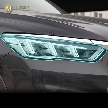 За BYD SON Pro 2019-2021 Външно украса на автомобил, Защитно фолио за фарове, фолио за ремонт, прозрачен филм от TPU, защита от надраскване, ремонт