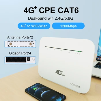 CPE Cat 6 Безжична Wi-Fi Ретранслатор Рутер AC1200 5G и 4G Модем + 1200 mses/с, антени с гигабитным увеличаване на локална мрежа, порт СИМ-карти