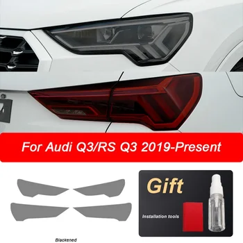 2 Бр. За Audi Q3 F3 RSQ3 2th Sportback 2019-2023 Защитно Фолио За Фарове, Налобный Фенер, Прозрачна Черна Стикер от TPU