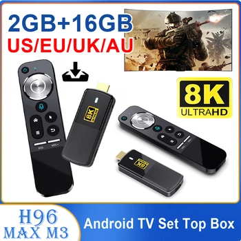 H96MAX M3 Mini TV Stick Android 13.0 Smart TV Box HD 8K Телеприставка на езика на Аудио и изображения, съвместима с Bluetooth 5.0, за дома