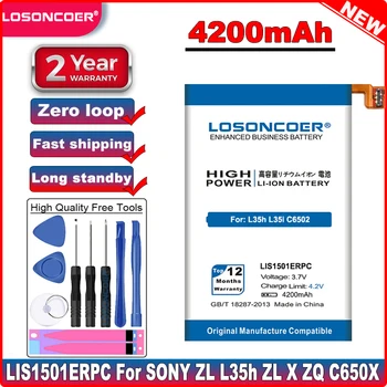 LOSONCOER 4200 mah LIS1501ERPC За Sony Ericsson Xperia ZL X ZQ C650X L35 L35a L35H Батерия ZQ lt35i C6503 C6506 C6502 инструменти