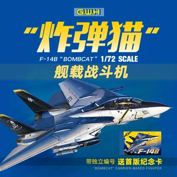 Great Wall hobby model събрание на въздухоплавателни средства kit L7208 1/72 модерен Американски изтребители F-14B bomb Cat корабельный