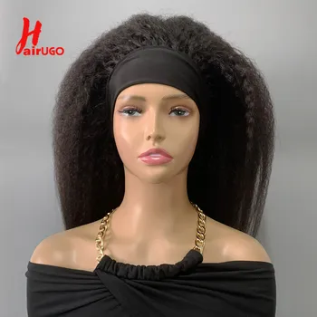 Кудрявая Директен превръзка на главата, Перуки, изработени от човешка коса, Бразилски Пълен Машинен Яки, Прави перуки, изработени от човешка коса, За жени, Не Реми, 250% HairUGo