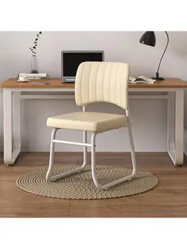 Компютърен стол за дома комфортно на заседналия начин на живот в общежитието, маса за грим, кабинет, стол с ергономична облегалка, офис стол
