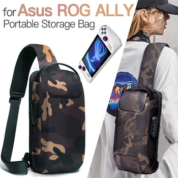калъф за преносими конзоли Asus ROG АЛИ, защитен калъф от падане, чанта за конзоли Asus ROGALLY, чанта за аксесоари