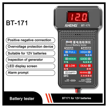 BT-171 Battery Tester Сензор панела-Индикатор за състоянието на батерията 12 В Автомобили Електрически детектор на броя на инструмента за Диагностика на