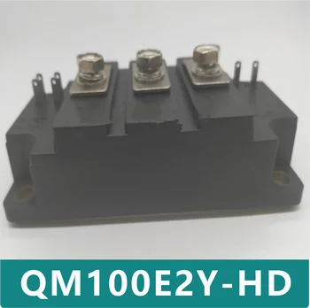Оригинален модул QM100E2Y-HD