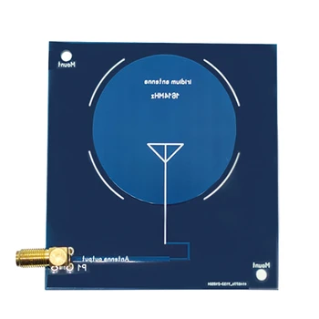 Печатна платка Антена Iridium 1,614 Ghz, SMA, patch-кръпка, Коефициент на усилване: 3,1
