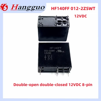5 бр./лот, Оригинално HF HF140FF 012-2ZSWT 12 vdc, 8-за контакти ново реле за постоянен ток с двойно разомкнутым двойно закриването 12 vdc