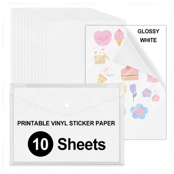 10 Листа гланцова бяла винил за отпечатване на хартия, Прозрачна холограма копирна хартия формат А4, стикери-етикети 