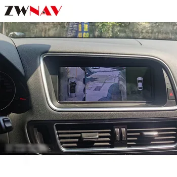 Екран за Audi Q5 с панорамна изображение на 360 градуса, авто радио Android 12, стерео система с Bluetooth DSP, главното устройство Carplay IPS