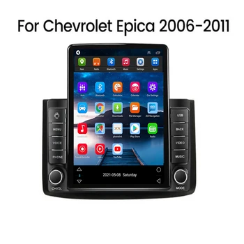 За Tesla Style 2 Din Android12 Радиото в автомобила, За Aveo T250 Lova Captival Epica 2006 + Мултимедиен Плейър GPS Стерео Carplay Cam