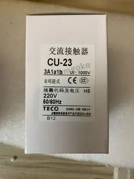 CU-23 CU23 220VAC 1 бр. Нов контактор за променлив ток TECO Безплатна доставка