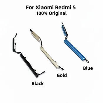 Оригинален калъф със странични бутони за включване/изключване на захранването, за Xiaomi Redmi 5 Redmi5, калъф със странични бутони за включване/сила на звука, гъвкав кабел, дубликат част