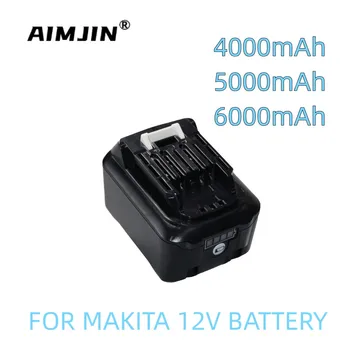 12 от 4000 ма/6000 mah Акумулаторна Батерия Електроинструменти за Makita BL1016 BL1041B BL1021B MT01Z FD07Z PH05Z PH04Z RJ03Z SH02Z FD06Z