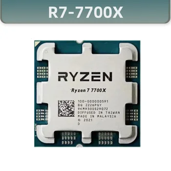 Ryzen 7 7700X ах италиански хляб! r7 7700X 4,5 Ghz и 8-ядрен 16-стрийминг процесор на 5 Нм L3 = 32 M 100-000000591 Гнездо AM5 без вентилатор