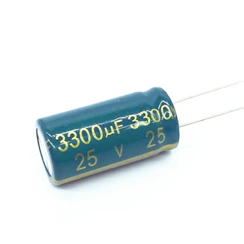 10 бр./лот 25 В 3300 icf Ниско съпротивление esr висока честота на алуминиеви електролитни кондензатори Размер от 13 * 25 3300 МКФ25 В 20%