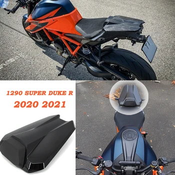 Обтекател на задната седалка на мотоциклет, преден капак от въглеродни влакна 2020 2021 За 1290 Super Duke R, калъф за седалка| | - Bruggelaatjebomenleven.be