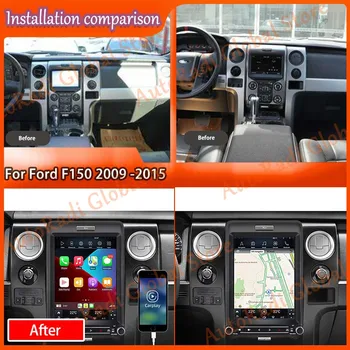 12,1 Инчов Автомобилен Android Видео плейър Радио GPS Навигация За Ford F150 2009 2010 2011 2012 2013 2014 2015 Авто Стерео CarPlay